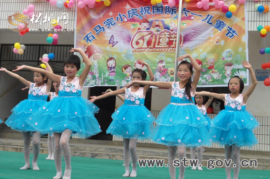 “六一”兒童節(jié)活動(dòng)精彩掃描
