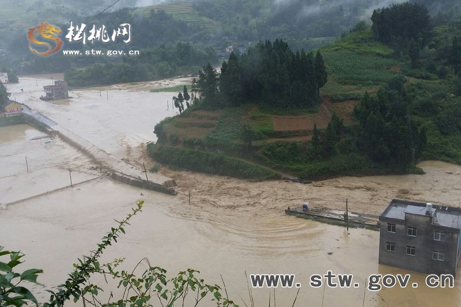 特大暴雨襲擊松桃 搶險(xiǎn)救災(zāi)爭分奪秒