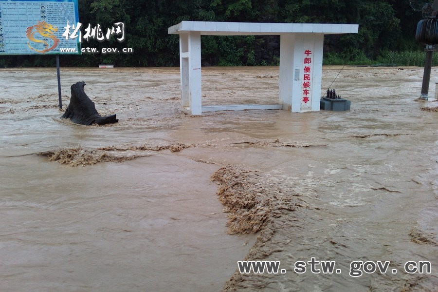 特大暴雨襲擊松桃 搶險救災(zāi)爭分奪秒