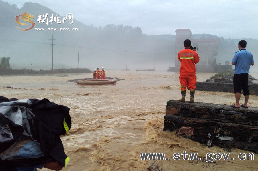 特大暴雨襲擊松桃 搶險救災(zāi)爭分奪秒