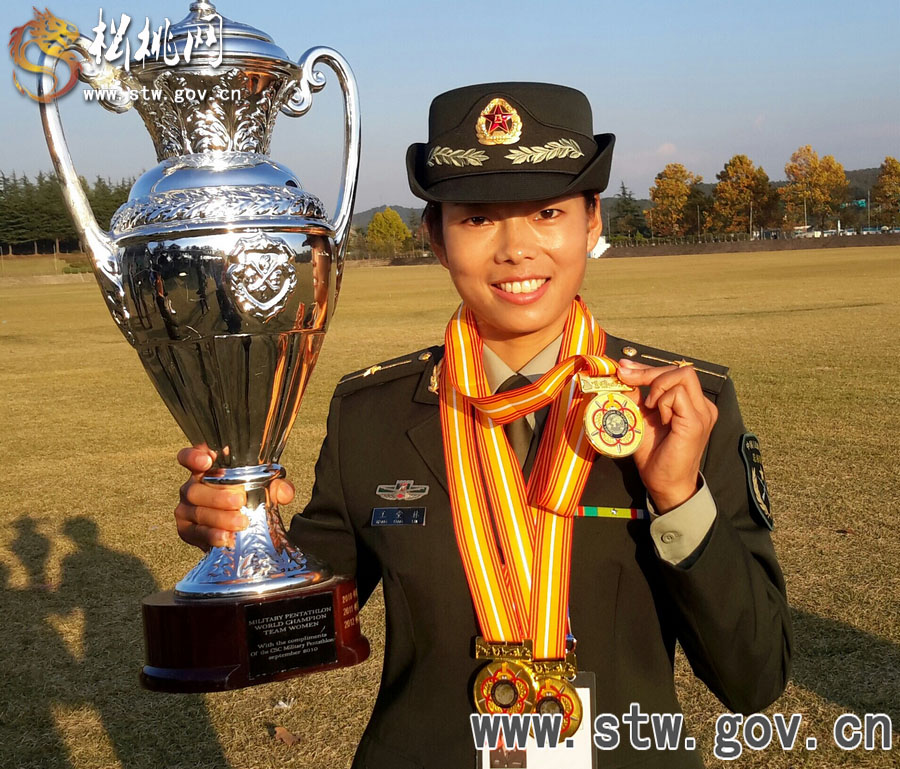 苗家“女漢子”世界軍事比武攬五金