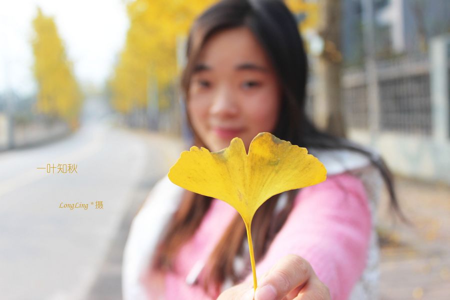 一個(gè)人的好天氣