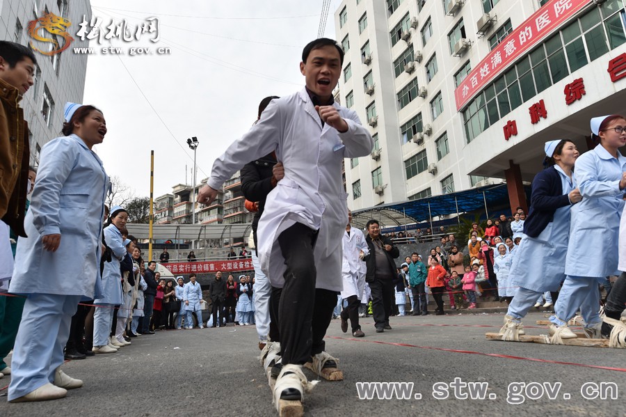 健康過大年 快樂在醫(yī)院—縣人民醫(yī)院迎新春系列活動(dòng)之齊步走