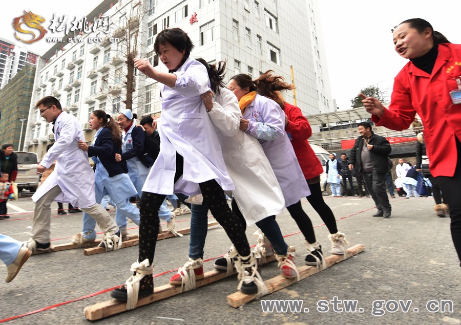 健康過(guò)大年 快樂(lè)在醫(yī)院—縣人民醫(yī)院迎新春系列活動(dòng)之齊步走