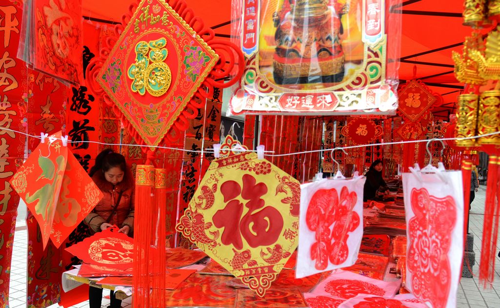 苗鄉(xiāng)春節(jié)年味濃