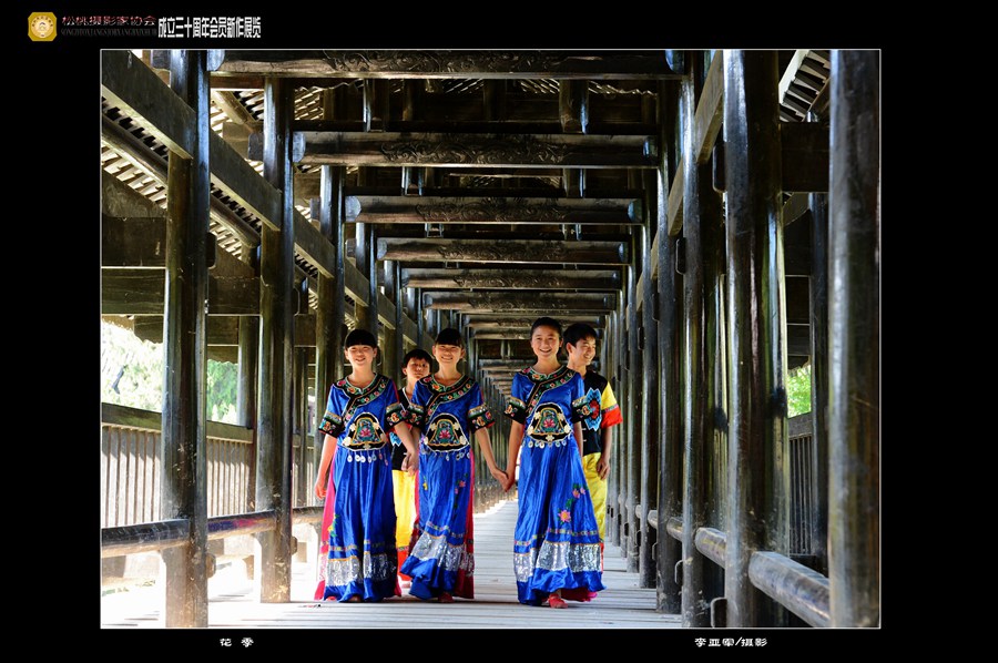 松桃攝影家協(xié)會作品賞析