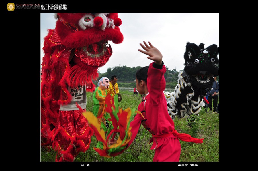 松桃攝影家協(xié)會作品賞析