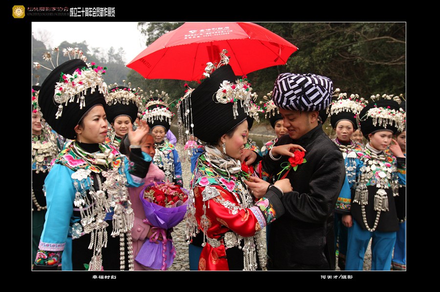 松桃攝影家協(xié)會(huì)作品賞析