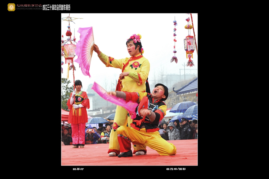 松桃攝影家協(xié)會作品賞析