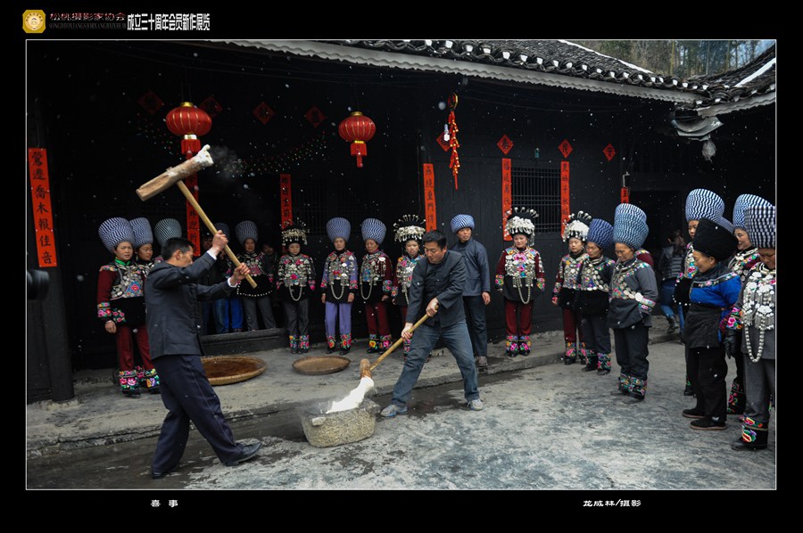 松桃攝影家協(xié)會作品賞析
