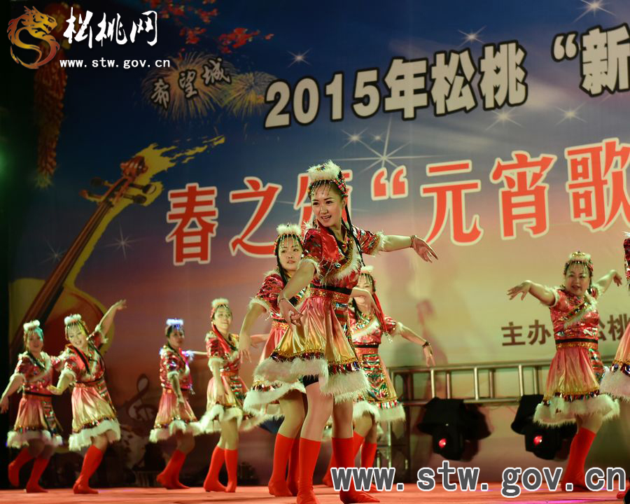 【新春七天樂(lè)】松桃數(shù)萬(wàn)群眾歡騰元宵之夜