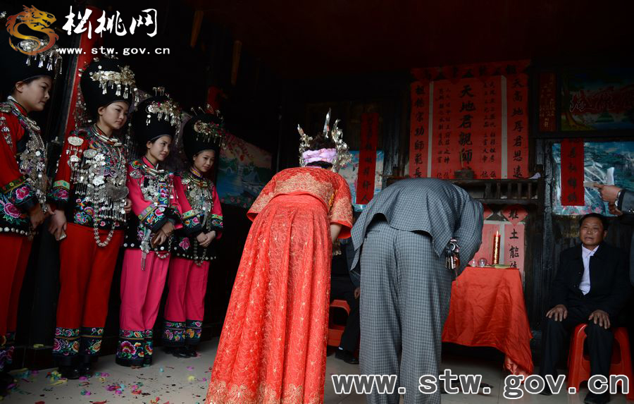 苗族婚俗