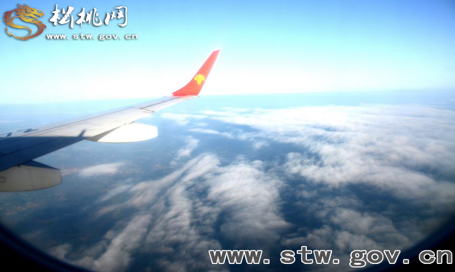 航拍空中美景