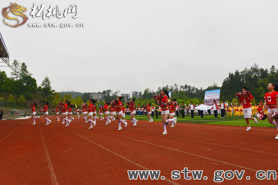松桃小學(xué)生田徑運動會開幕