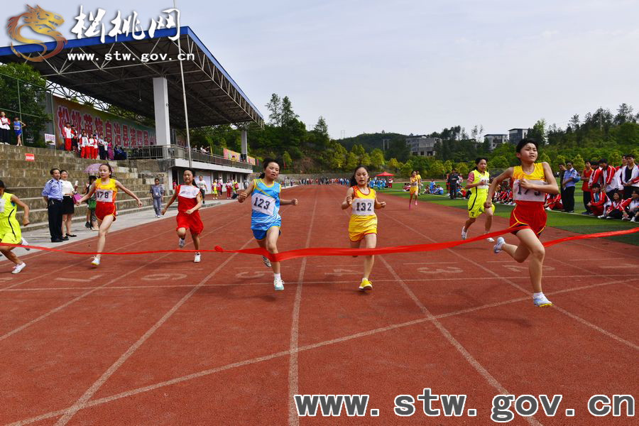 松桃小學生田徑運動會開幕