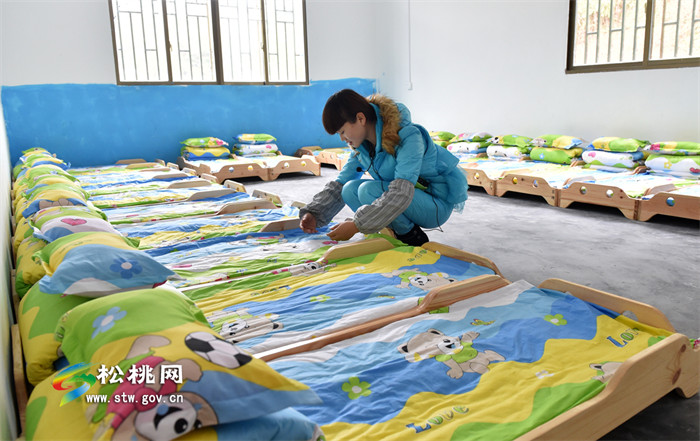 她，“嫁”給大山里的孩子――妙隘鄉(xiāng)大土村幼教志愿者肖敏采訪記