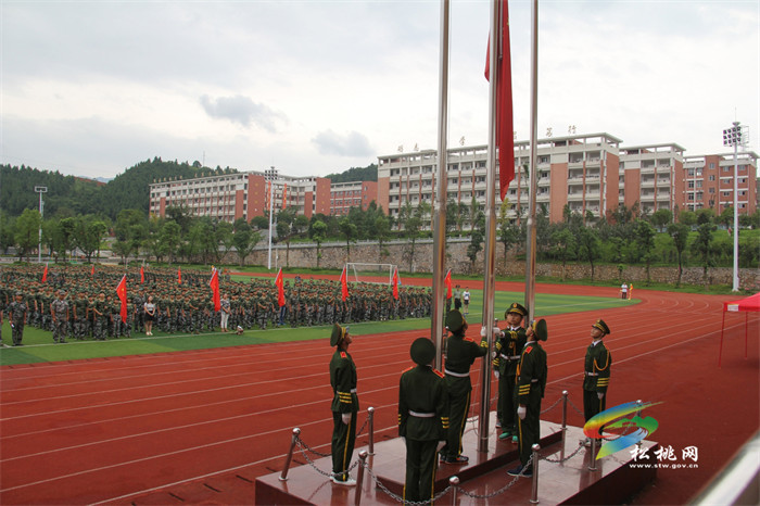 松桃民族中學高一新生軍訓圓滿收官