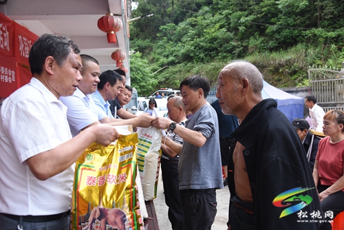 ?松桃開展全國助殘日主題活動