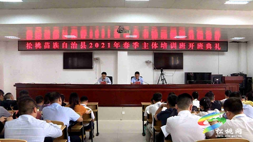 在感恩奮進(jìn)中揚帆啟航