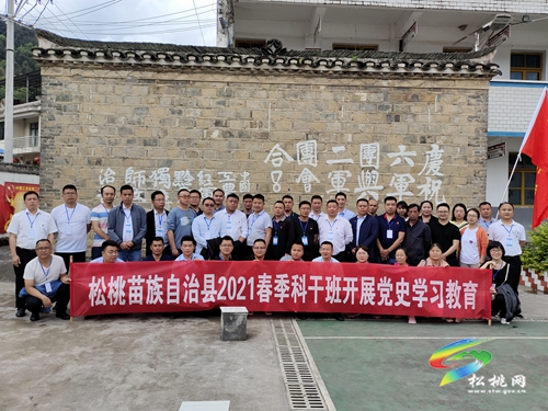 在感恩奮進(jìn)中揚帆啟航