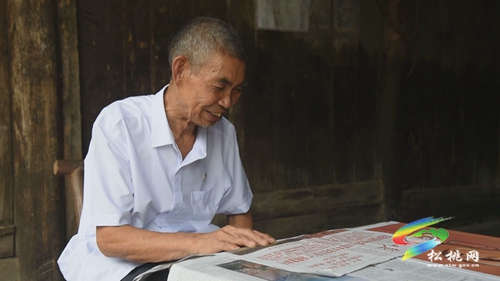 【光榮在黨50年】?楊海堂：我是共產(chǎn)黨員，我先上