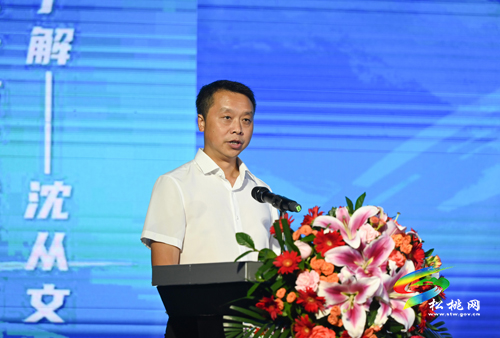 【莞銅東西部協(xié)作】2022銅仁松桃文化旅游招商宣傳推介會暨黔貨出山展銷在東莞虎門舉辦