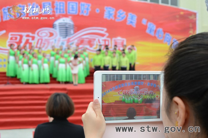 祖國好·家鄉(xiāng)美“童心向黨”活動(dòng)精彩回放
