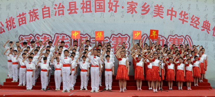 祖國(guó)好·家鄉(xiāng)美“童心向黨”活動(dòng)精彩回放