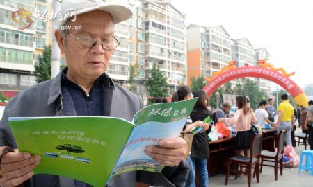 苗鄉(xiāng)人民沐浴“科普”風(fēng)