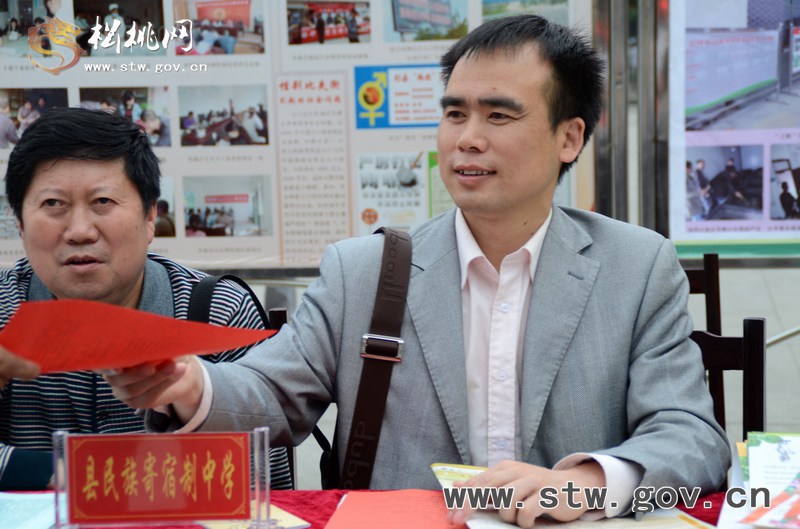 苗鄉(xiāng)人民沐浴“科普”風(fēng)