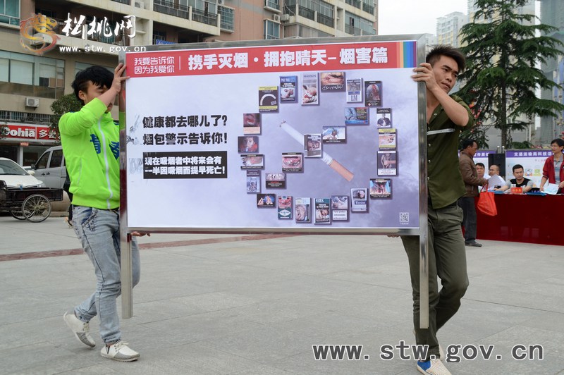 苗鄉(xiāng)人民沐浴“科普”風