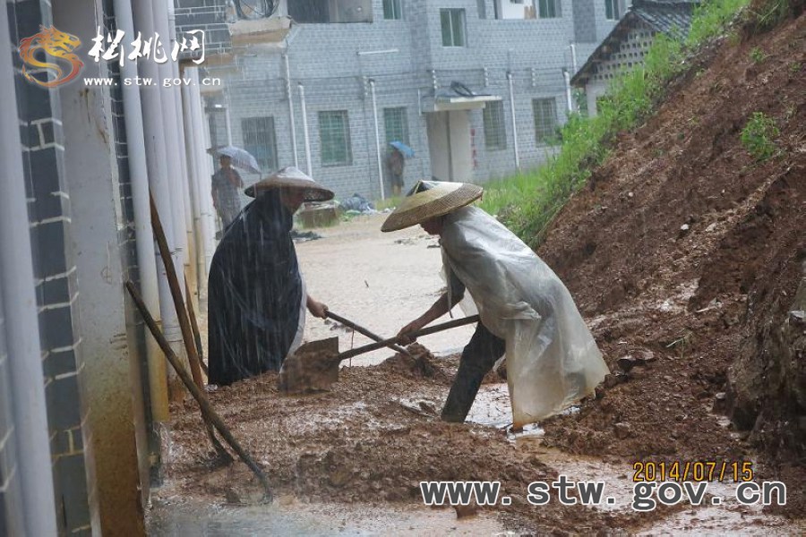 松桃連日暴雨 鄉(xiāng)鎮(zhèn)災情嚴重