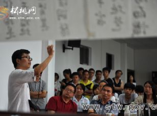 松桃書法臨帖展人氣旺
