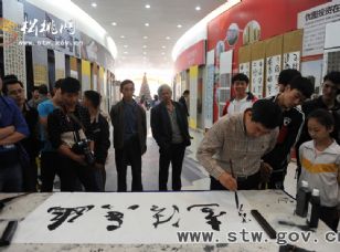 松桃首屆書(shū)法臨帖展百花齊放