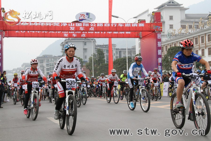 速度與激情：2014年環(huán)梵凈山國(guó)際公路自行車(chē)邀請(qǐng)賽