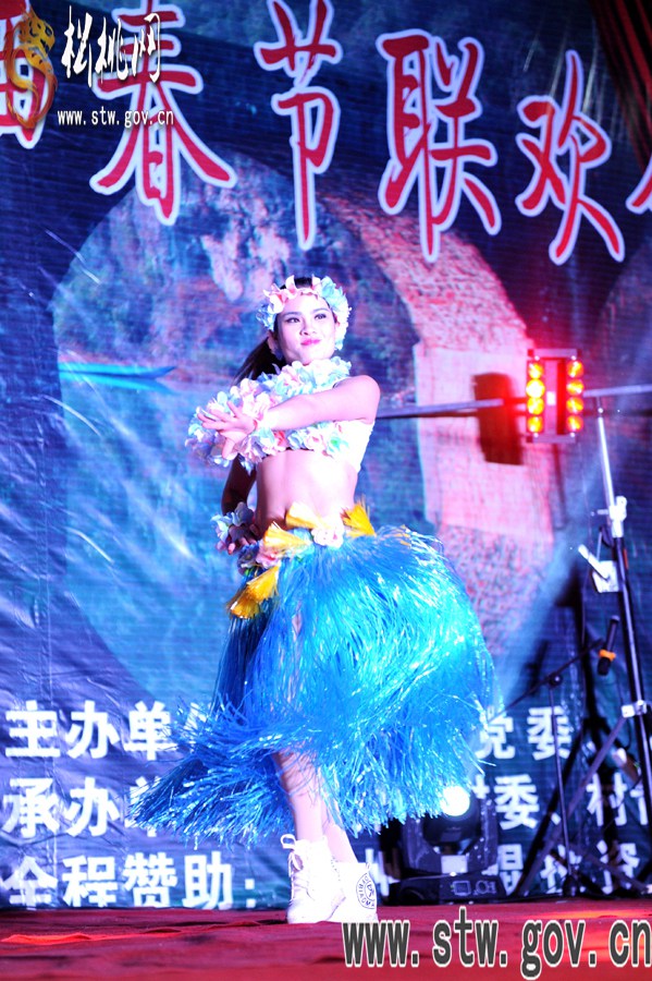 苗家“春晚”鬧新春