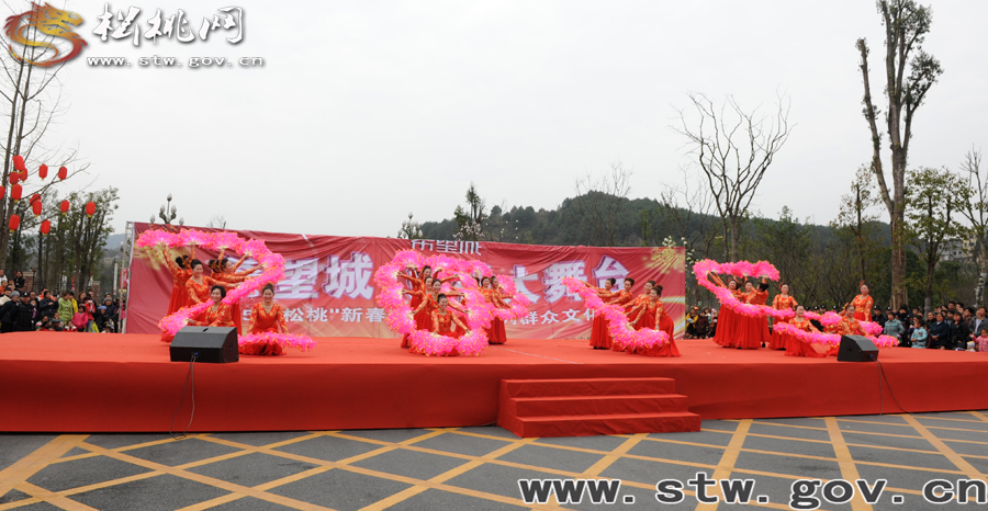 【新春七天樂】苗鄉(xiāng)“民星”閃耀群眾舞臺(tái)
