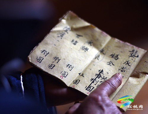 妙隘矮塞茶燈：文明有根 傳承有戲 后繼有人！