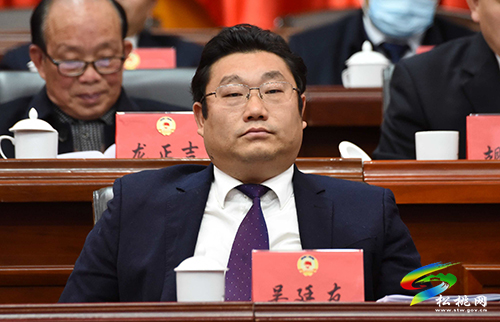 政協(xié)第十四屆松桃苗族自治縣委員會(huì)第五次會(huì)議隆重召開