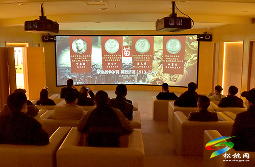 【奮斗百年路 啟航新征程】以史為鏡，幫助社區(qū)矯正對(duì)象重塑新生