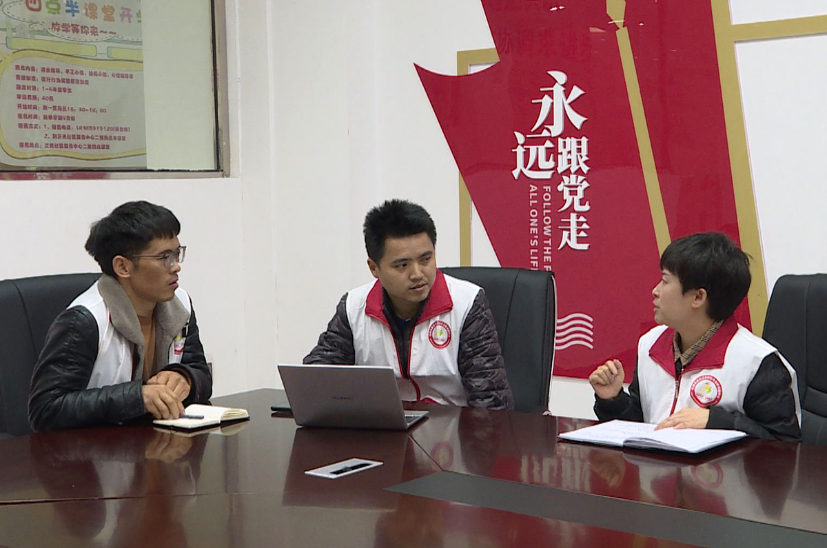 【奮斗百年路 啟航新征程】搬不掉的溫情，遷不走的關(guān)愛(ài)