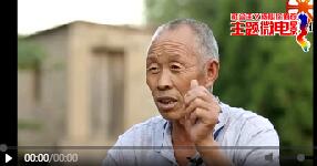 紅旗渠
