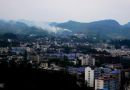 松桃風(fēng)光