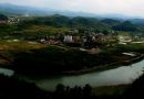 松桃風(fēng)光1