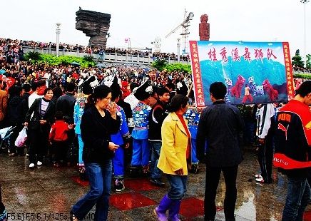 四月八（2）