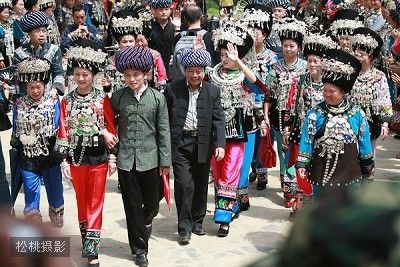 苗族婚禮