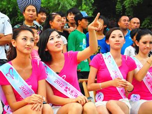 珠江形象大使環(huán)保行走進苗鄉(xiāng)