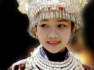 美麗的苗家姑娘
