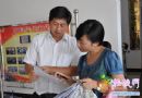 全國30多家新聞媒體到我縣開展扶貧生態(tài)移民主題采訪
