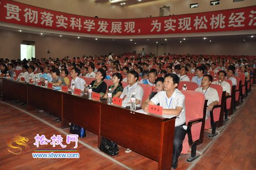 全省民族團結(jié)進步創(chuàng)建活動經(jīng)驗交流會在我縣召開